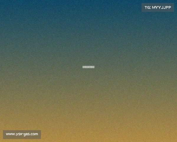 世界电子竞技游戏