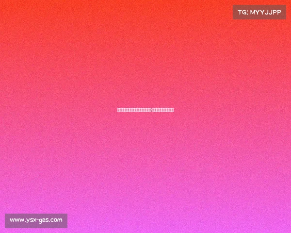 上海电子竞技酒吧主题魔都竞界·霓虹峡谷潮玩聚场场