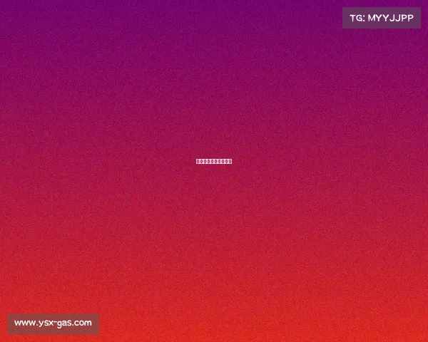 亚运会有没有电子竞技