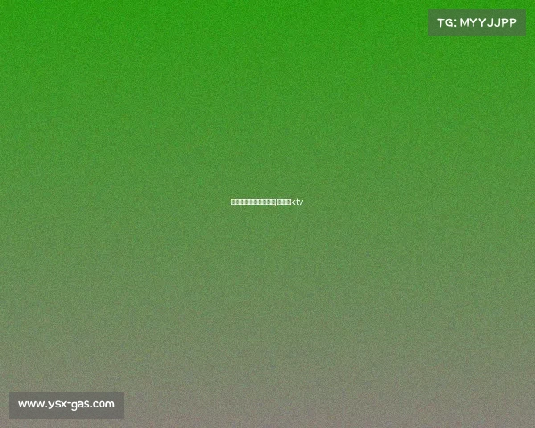 鑫动巅峰海南电子竞技,鑫巅峰ktv