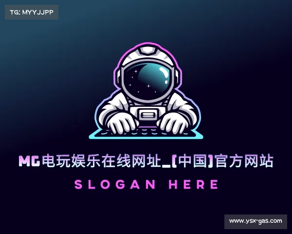 知道mg电玩娱乐在线网址_(中国)官方网站